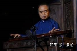 新界古琴演奏家（李祥霆）的演奏特点与风格